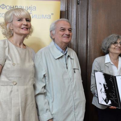 Cécile Wajsbrot Award Ceremony