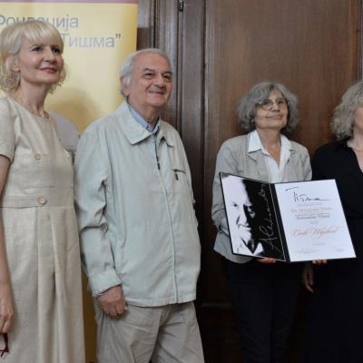 Cécile Wajsbrot Award Ceremony